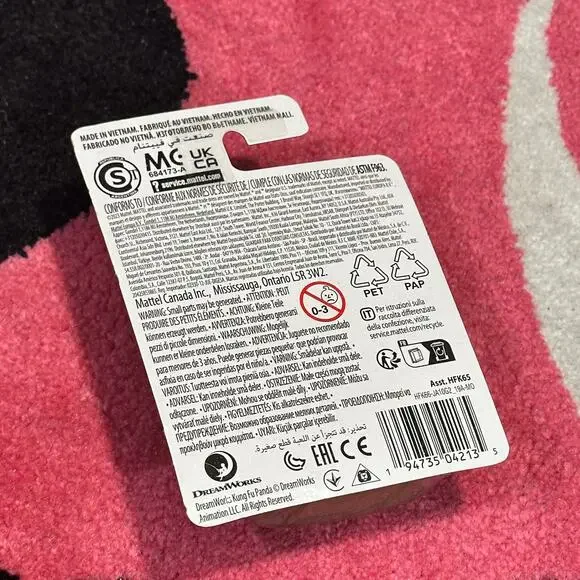 Shrek PVC Figures Cake Toppers - Picture 5 of 6